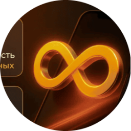 Симкарта для интернета/ Симка безлимит/ Sim для смартфона